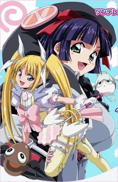 Обкладинка: аніме «Genshiken 2: Menma Special»