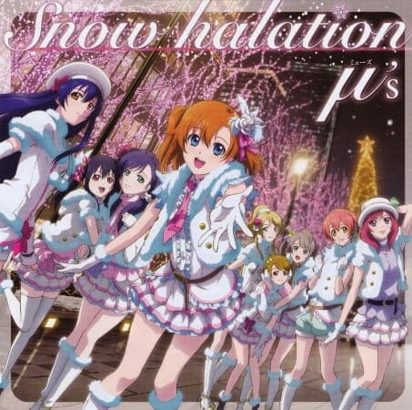 Обкладинка: аніме «Snow Halation»