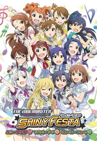 Обкладинка: аніме «THE IDOLM@STER SHINY FESTA»