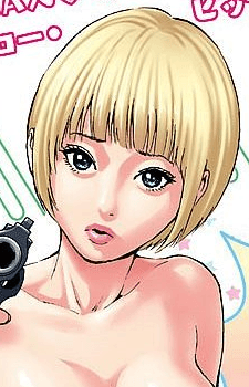 Clarabelle Kawamoto
