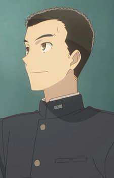 Кудзе