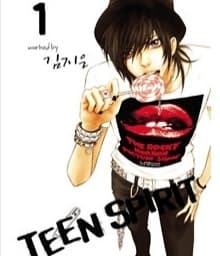 Обкладинка: манхва «Teen Spirit»