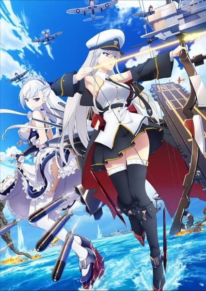 Обкладинка: аніме «Azur Lane Recap»