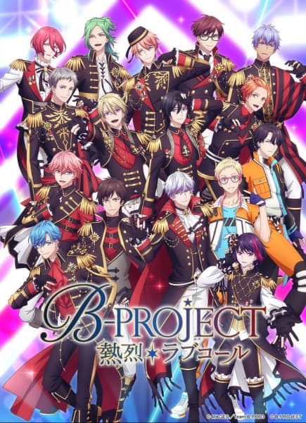 Обкладинка: аніме «B-Project: Passion*Love Call»