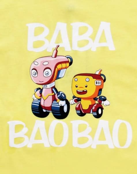 Обкладинка: аніме «Baba Bao Bao»