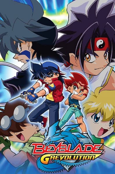Обкладинка: аніме «Beyblade G Revolution»
