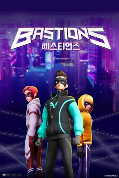 Обкладинка: аніме «Bastions»