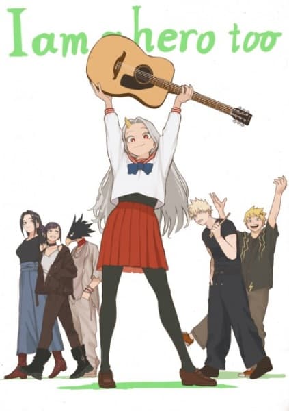 Обкладинка: аніме «My Hero Academia: I Am a Hero Too»