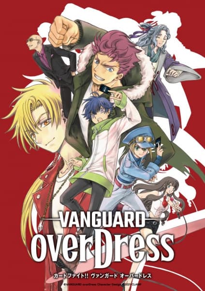 Обкладинка: аніме «Cardfight!! Vanguard: overDress»
