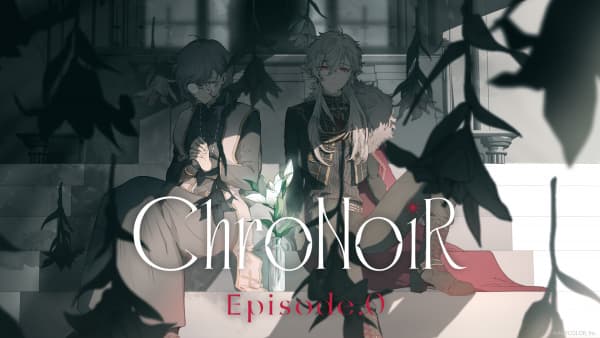 Обкладинка: аніме «ChroNoiR Episode.0»