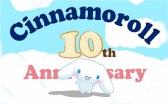 Обкладинка: аніме «Cinnamon no Parade»