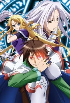 Обкладинка: аніме «The Legend of the Legendary Heroes: Iris Report»