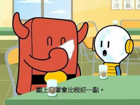 Обкладинка: аніме «Di Di Zi Zhou Ji»