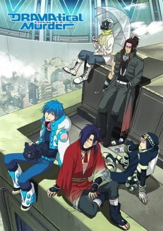 Обкладинка: аніме «DRAMAtical Murder: Data_xx_Transitory»