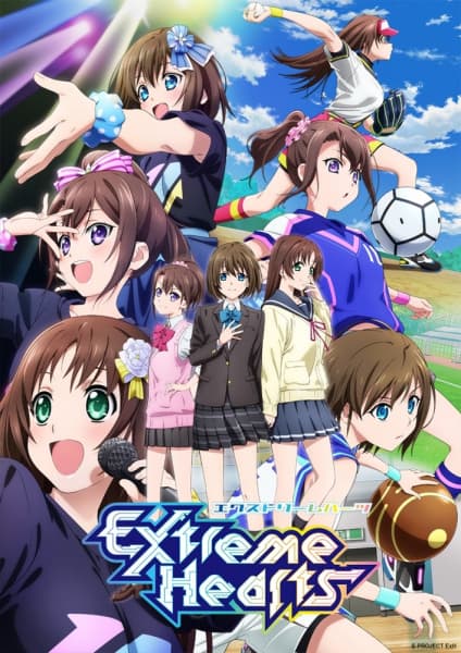 Обкладинка: аніме «Extreme Hearts»