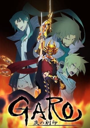 Обкладинка: аніме «GARO: THE ANIMATION»