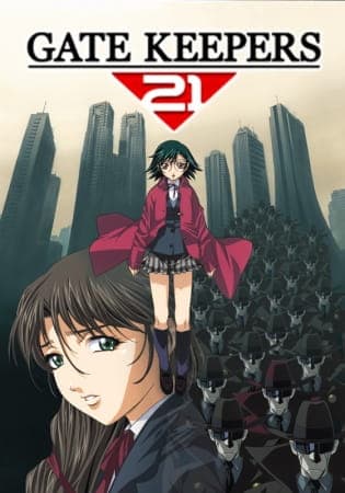 Обкладинка: аніме «Gate Keepers 21»