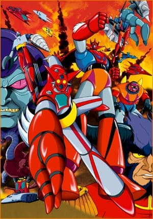 Обкладинка: аніме «Getter Robo»