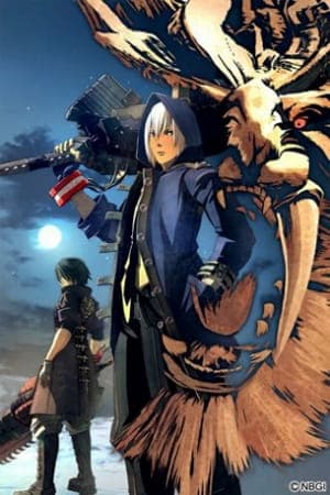 Обкладинка: аніме «God Eater Prologue»