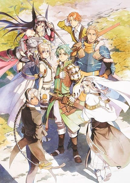 Обкладинка: аніме «Record of Grancrest War Reminiscence»