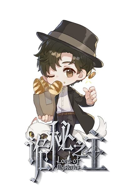 Обкладинка: аніме «Lord of Mysteries: Chibi Theatre»