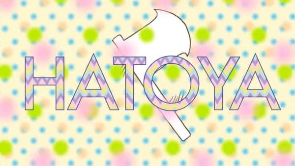 Обкладинка: аніме «Hatoya»