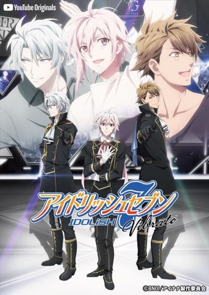 Обкладинка: аніме «IDOLiSH7: Вібрато»