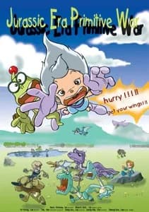 Обкладинка: аніме «Jurassic War»