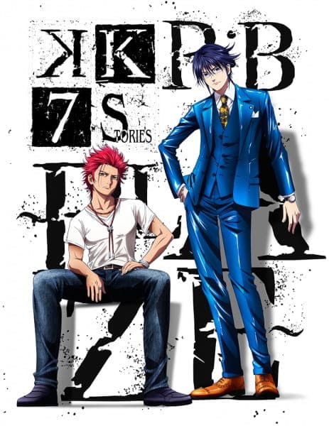 Обкладинка: аніме «K: SEVEN STORIES "R:B - BLAZE -"»