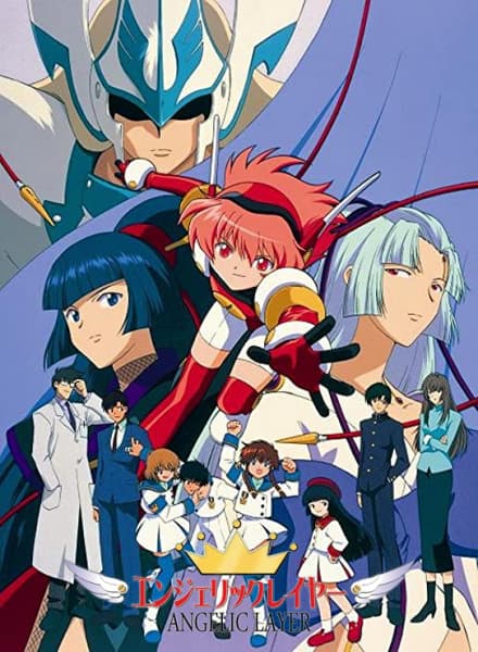 Обкладинка: аніме «Battle Doll Angelic Layer»