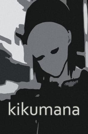 Обкладинка: аніме «Kikumana»