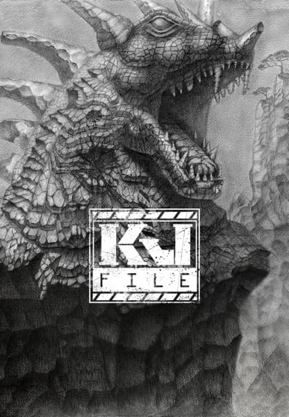 Обкладинка: аніме «KJ File 2nd Season»