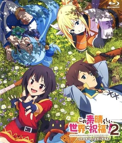Обкладинка: аніме «Цей прекрасний світ, благословенний Богом! - 2 сезон OVA»