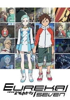 Обкладинка: аніме «Koukyoushihen Eureka Seven: Kinkyuu Tokuban Navigation ray=out»