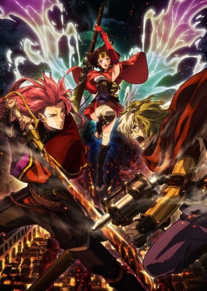 Обкладинка: аніме «Kabaneri of the Iron Fortress: Light That Gathers»