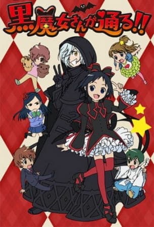 Обкладинка: аніме «Here Comes the Black Witch!!»
