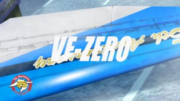 Обкладинка: аніме «Macross 25th Anniversary: All That VF Macross Zero Version»