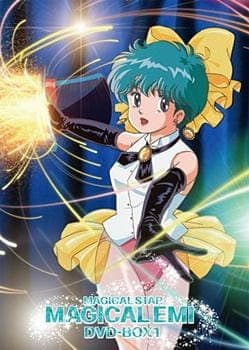 Обкладинка: аніме «Mahou no Star Magical Emi: Kumo Hikaru»