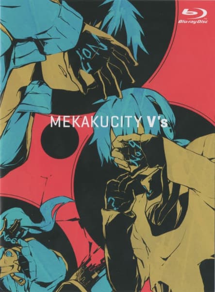 Обкладинка: аніме «Mekakucity V's»