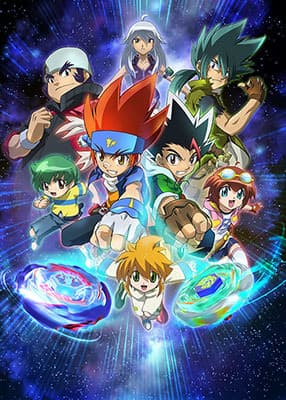 Обкладинка: аніме «Beyblade: Metal Masters»