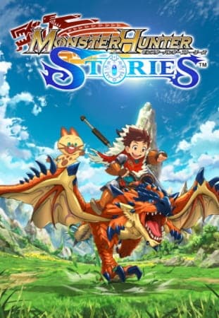 Обкладинка: аніме «Monster Hunter Stories: Ride On»
