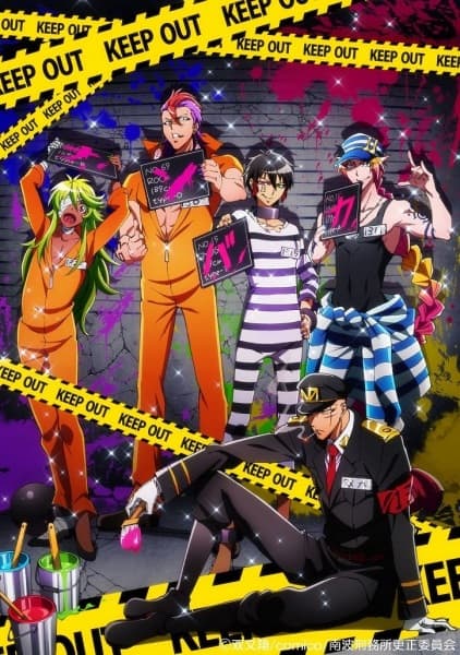 Обкладинка: аніме «Nanbaka: Idiots with Student Numbers!»