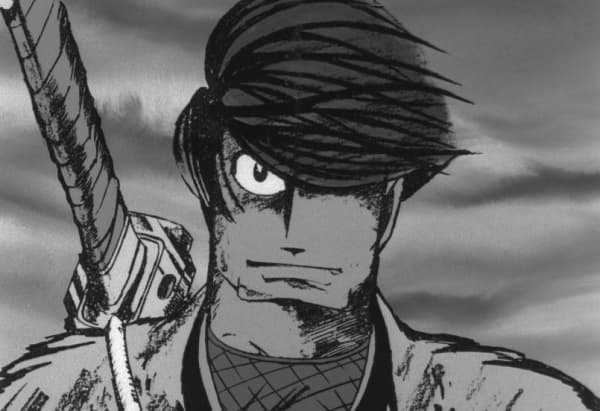 Обкладинка: аніме «Ninja Bugei-chou Pilot Film»