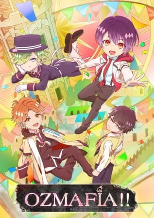 Обкладинка: аніме «Ozmafia!!»