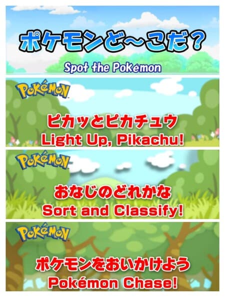 Обкладинка: аніме «Learn and Play With Pokémon»