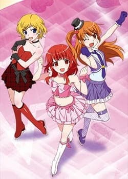Обкладинка: аніме «Pretty Rhythm: Aurora Dream - Prism Shougekijou»