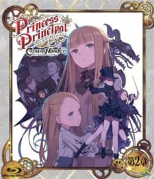 Обкладинка: аніме «Princess Principal: Crown Handler Chapter 2 - Revealing Reviews»