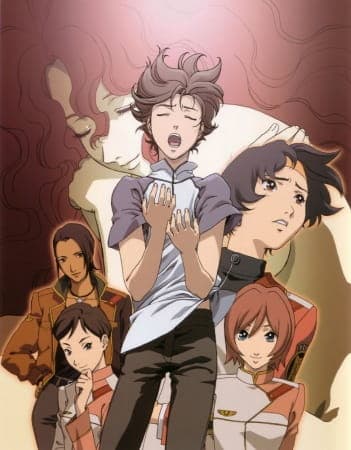 Обкладинка: аніме «RahXephon: Tsubasa no Kioku - Memory»