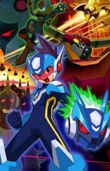 Обкладинка: аніме «Megaman Star Force»