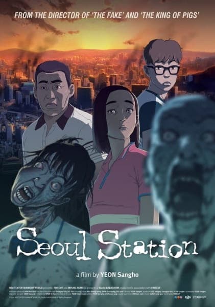 Обкладинка: аніме «Seoul Station»